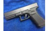 GLOCK 17 STEEL CONVERSION KIT